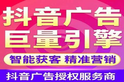 案例解析：百度广告竞价助力企业实现快速扩张